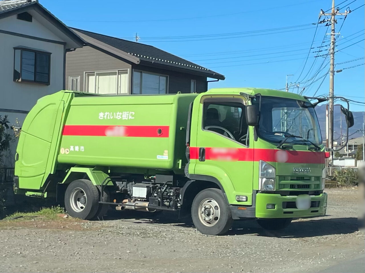 ごみ収集車_高崎市_外観01
