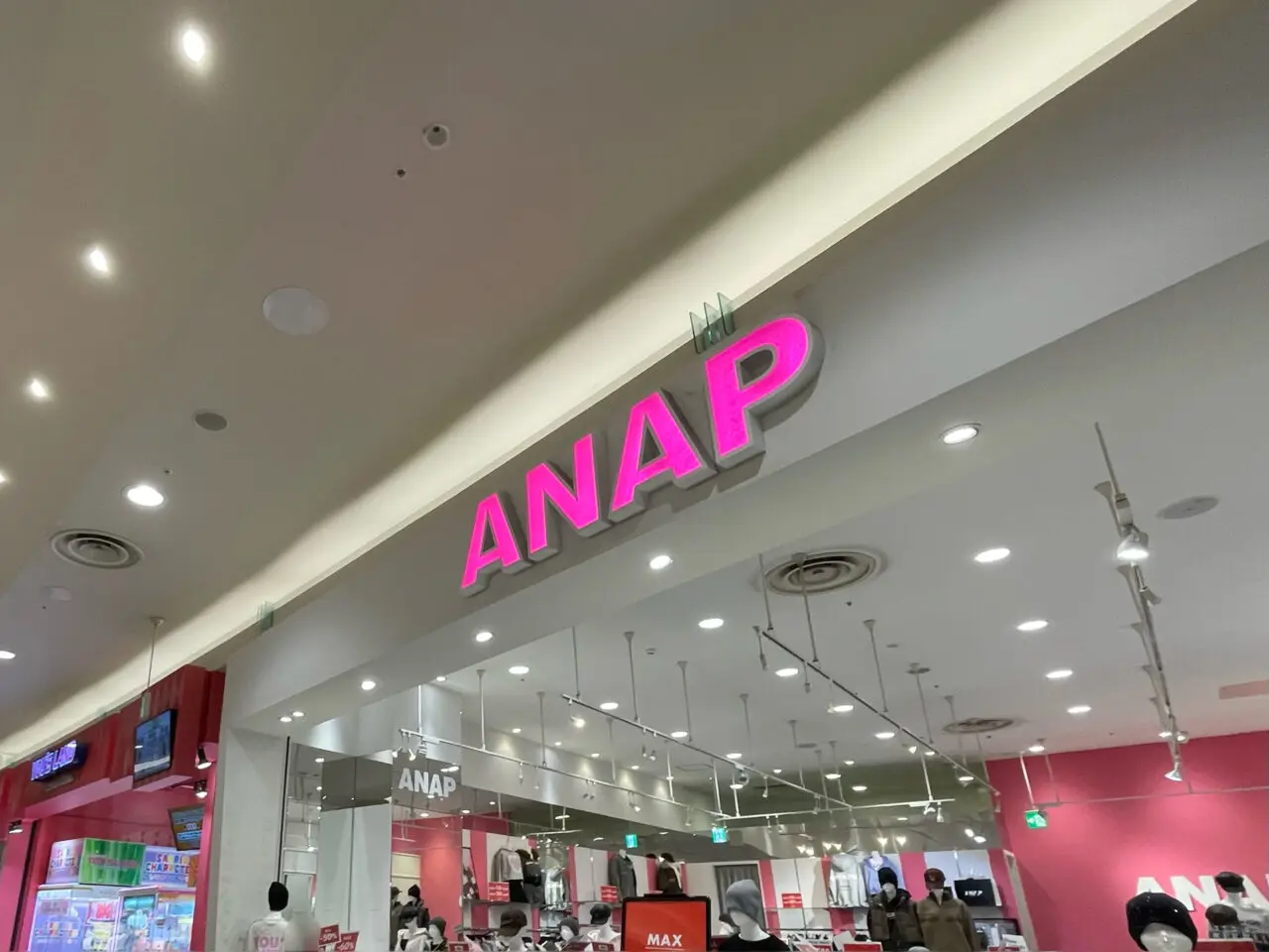 ANAP_イオン_外観04