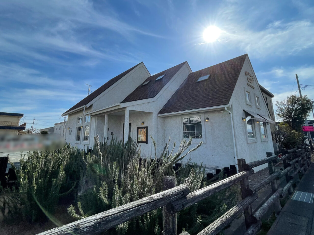 高木珈琲_外観01