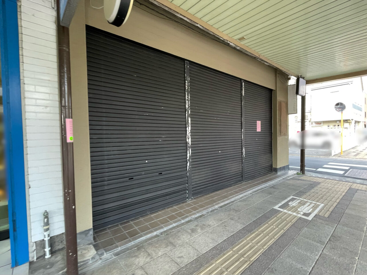 ガラクタ貿易_外観0202