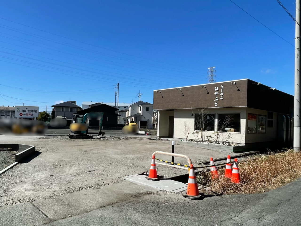 はやぶさ_外観0207