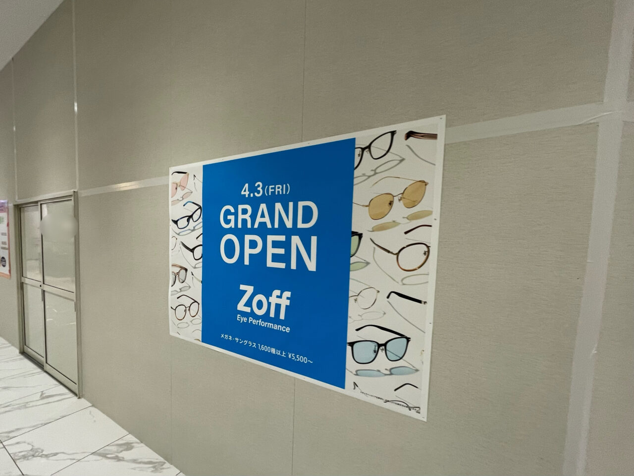 ZOFF_OPA_外観03