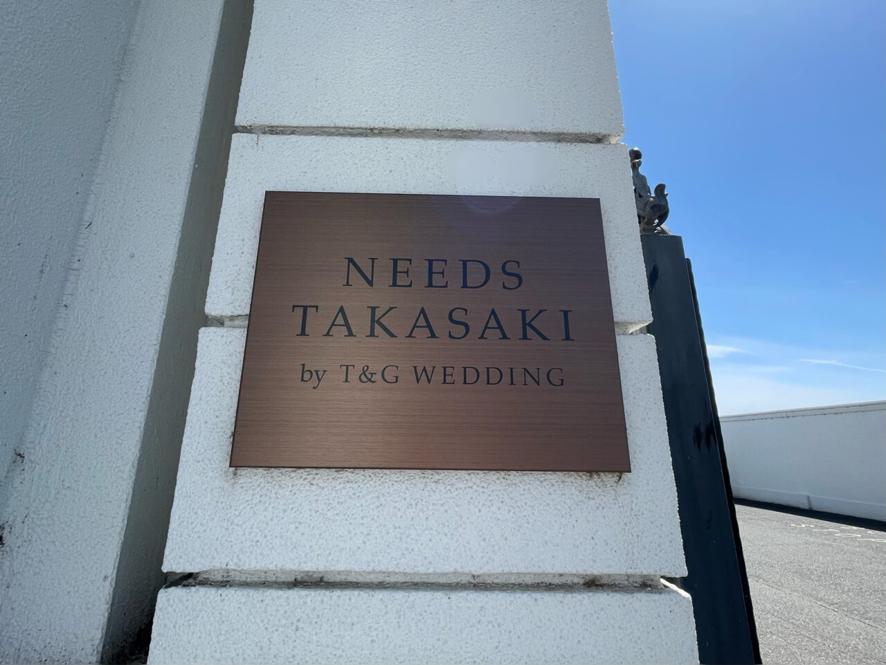 NEEDS_Takasaki_All04