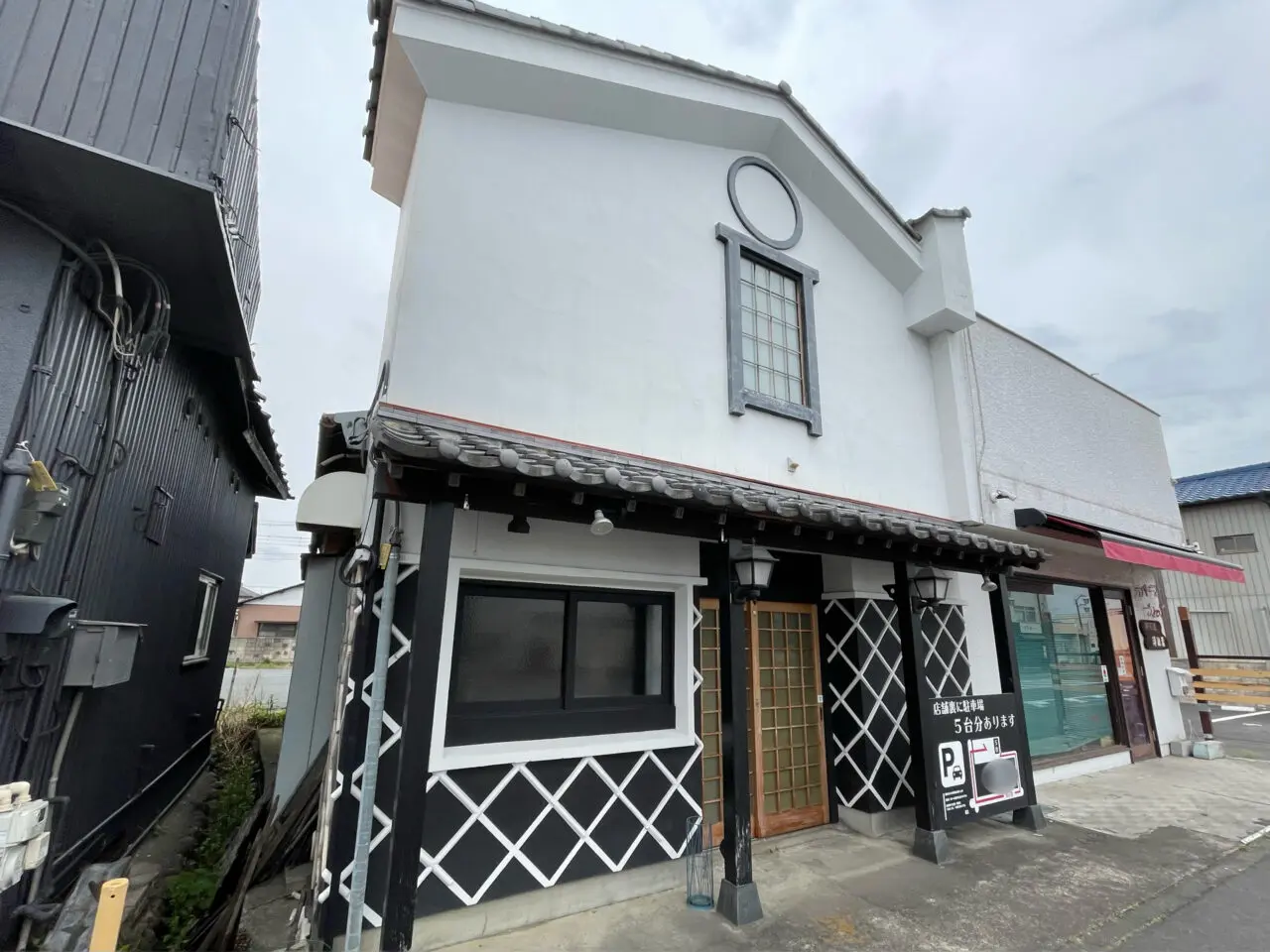 黒墨商店_外観0402
