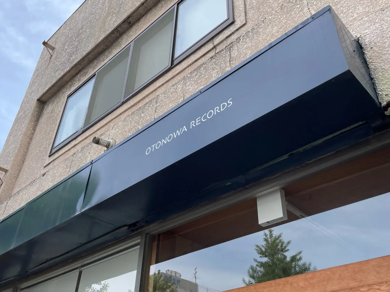 OTONOWA_RECORDS_外観03