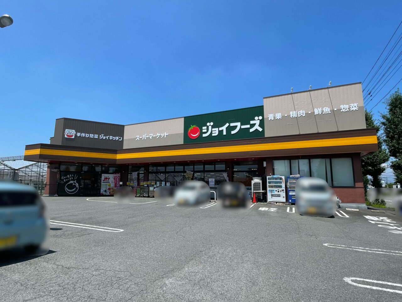 JOY_FOODS_Nakai_All0709