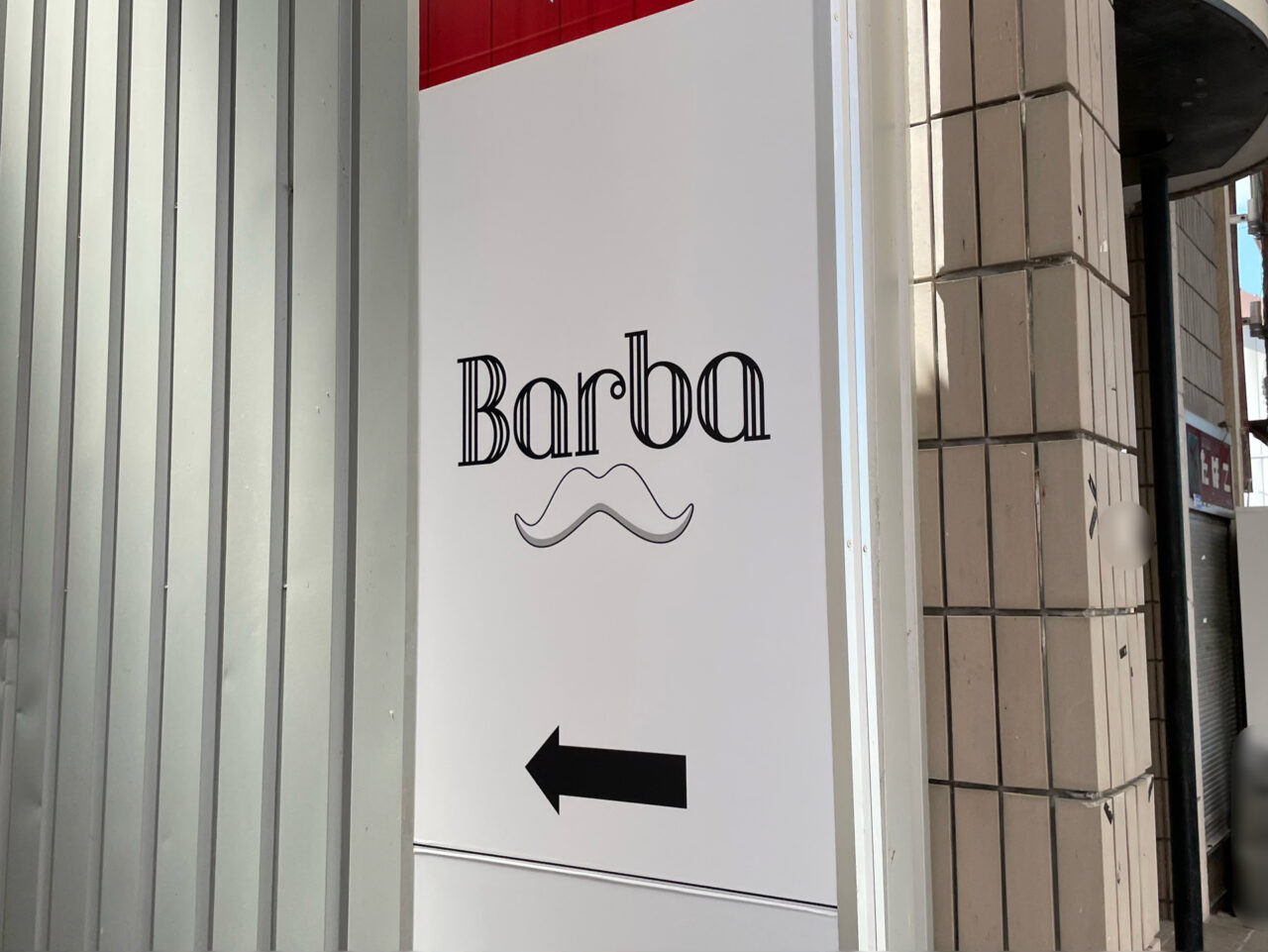 Barba_All04
