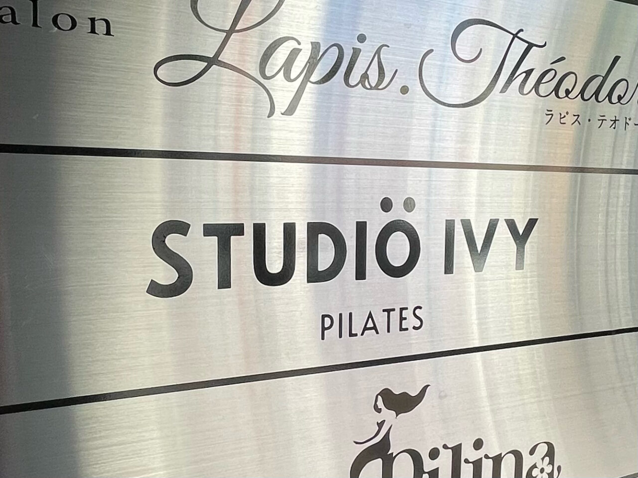 Studio_IVY_All03