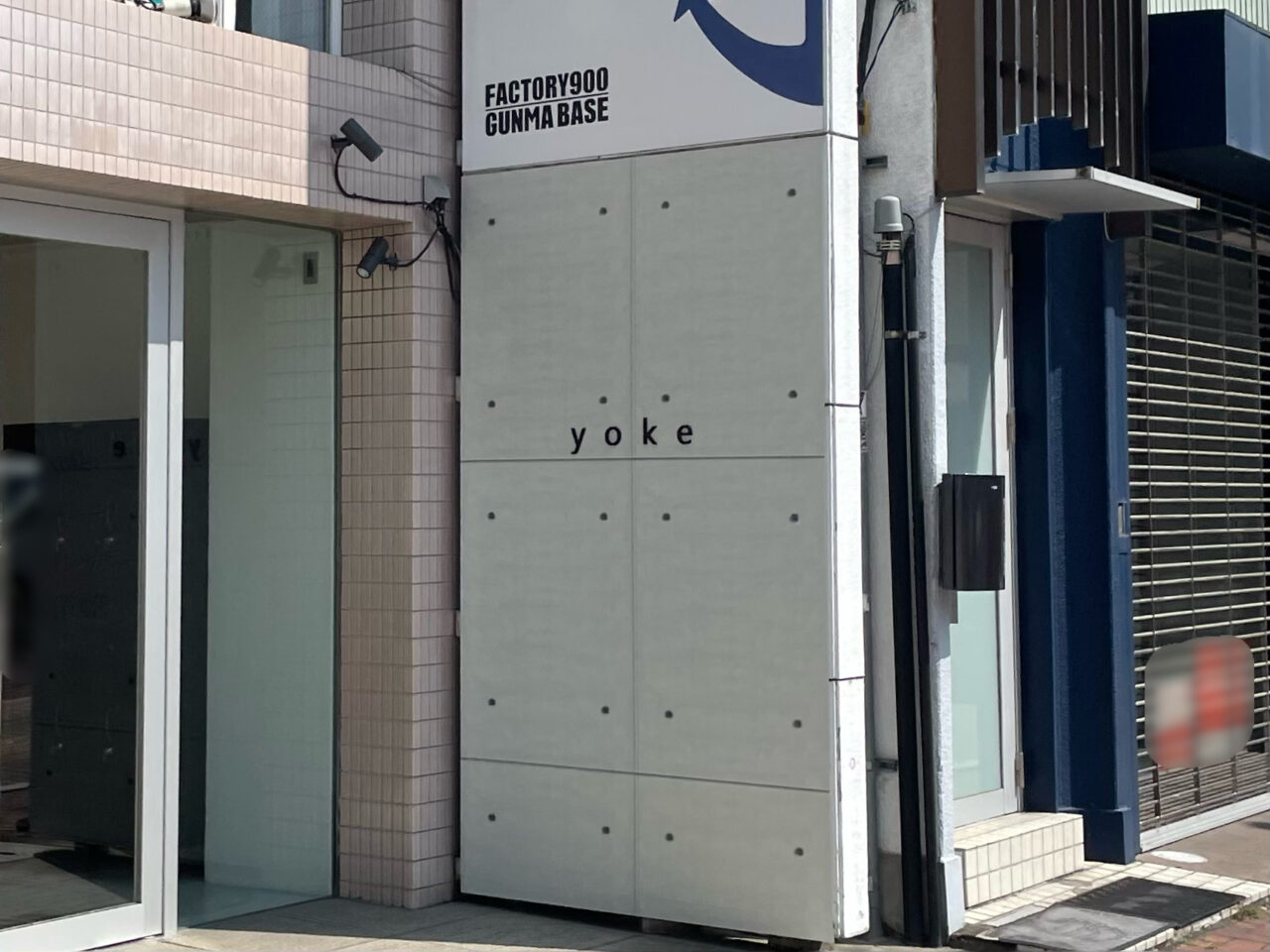 Yoke_All0802