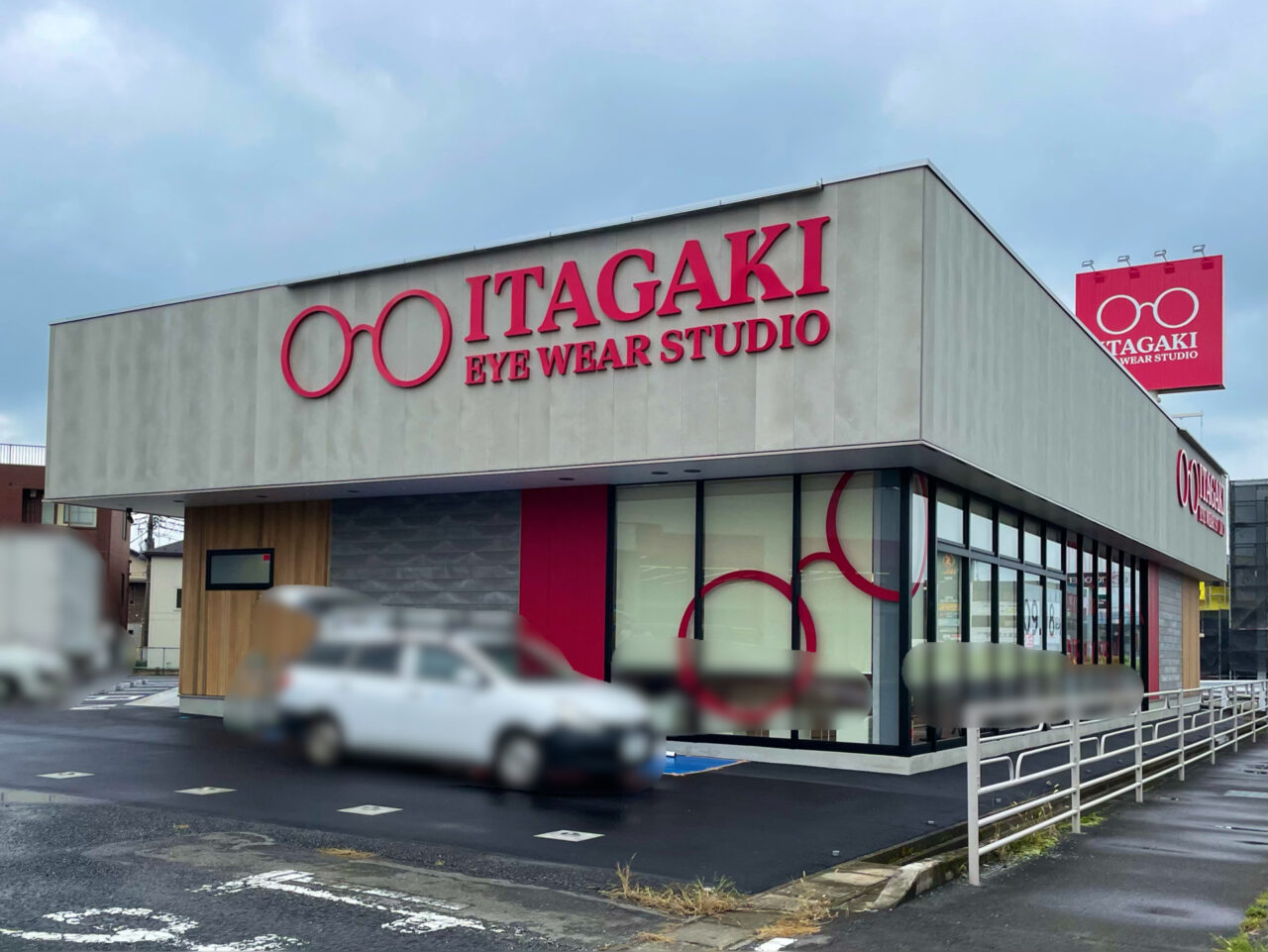 ITAGAKI_EYEWEAR_STUDIO_All0902