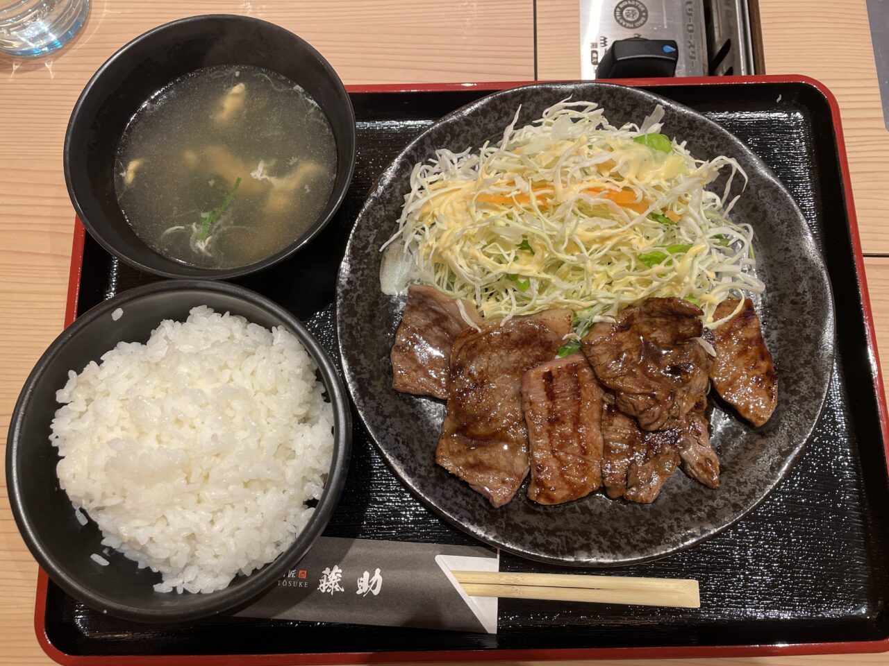 焼肉定食