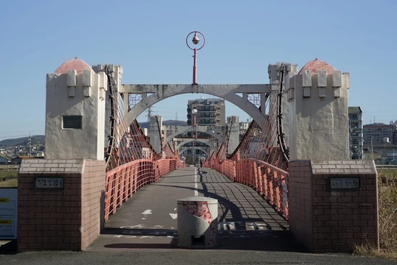 玉手橋