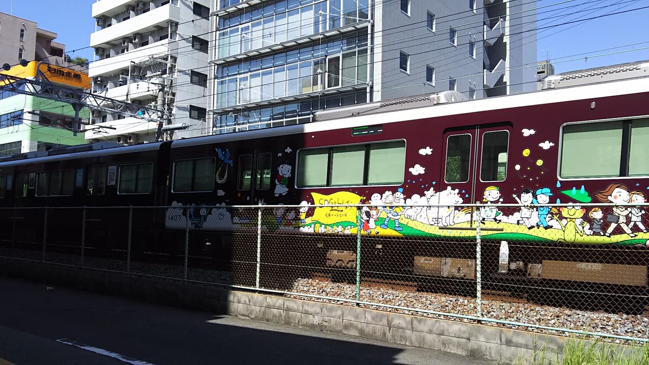 大阪市淀川区 西淀川区 阪急 阪神のsdgｓがリニューアル 未来のゆめ まち はどうなっていくのでしょうか 号外net 淀川 西淀川