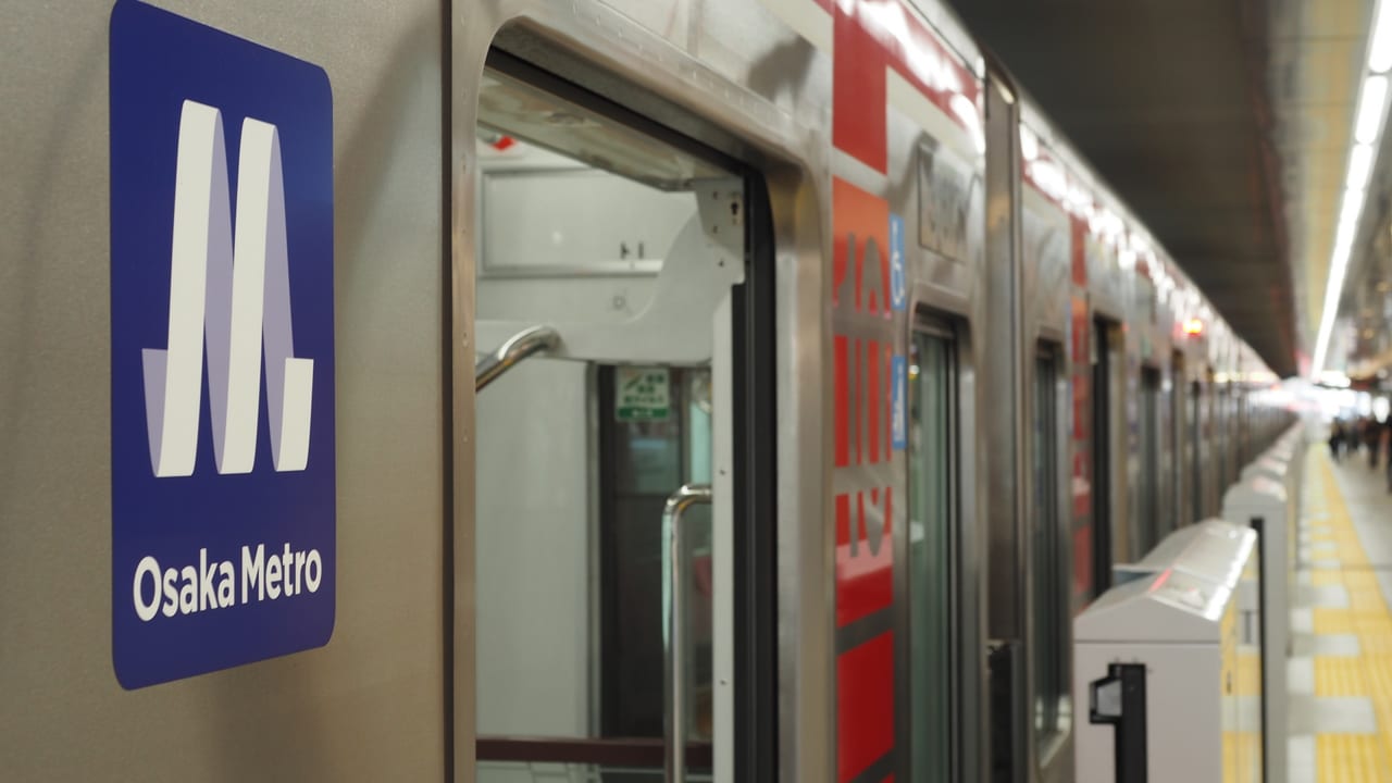 大阪市淀川区 ありがとう10系車両 Osaka Metro御堂筋線では7月4日まで引退記念ヘッドマーク付き列車が運行中ですよ 号外net 淀川 西淀川