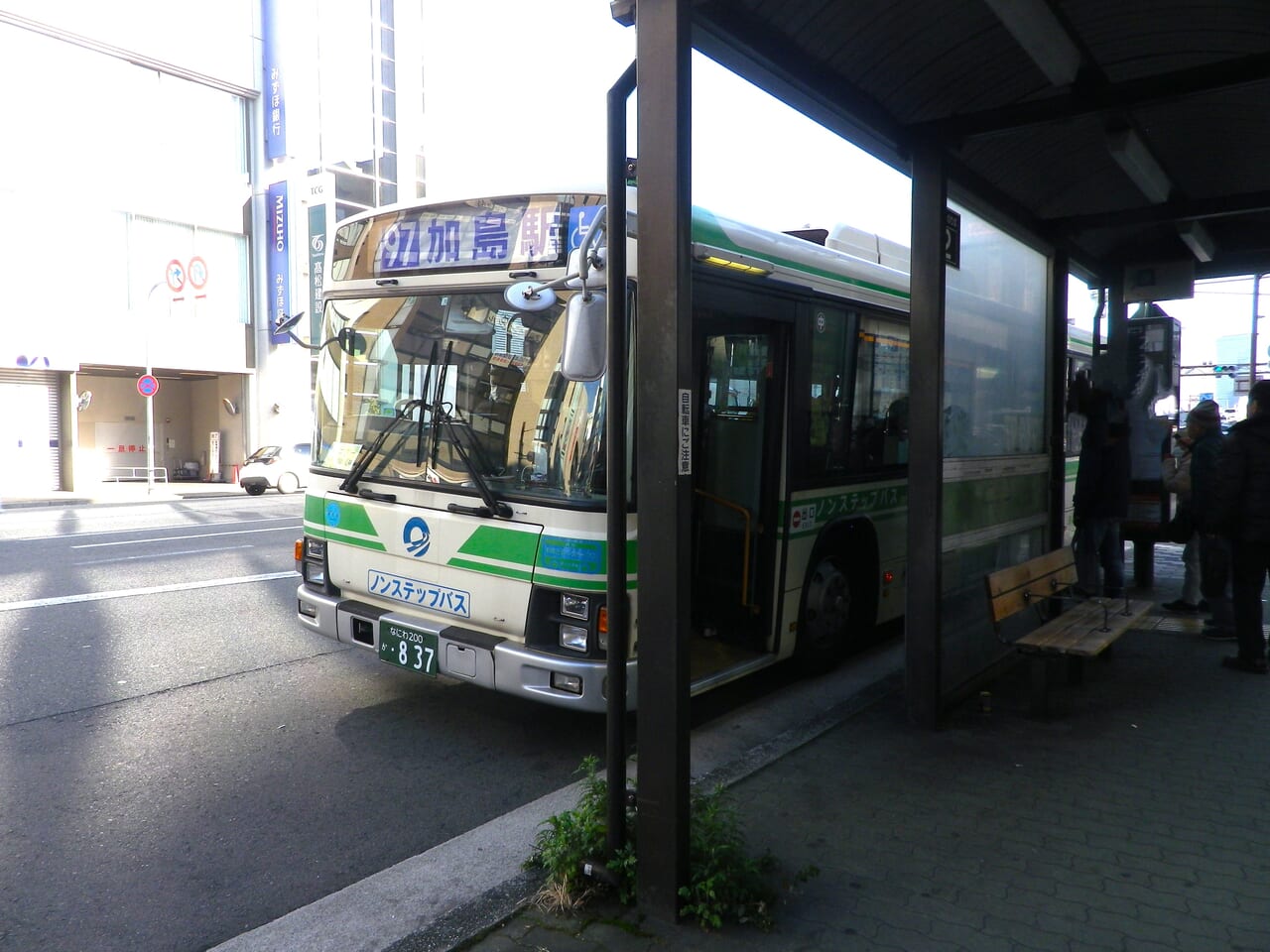 バス-201