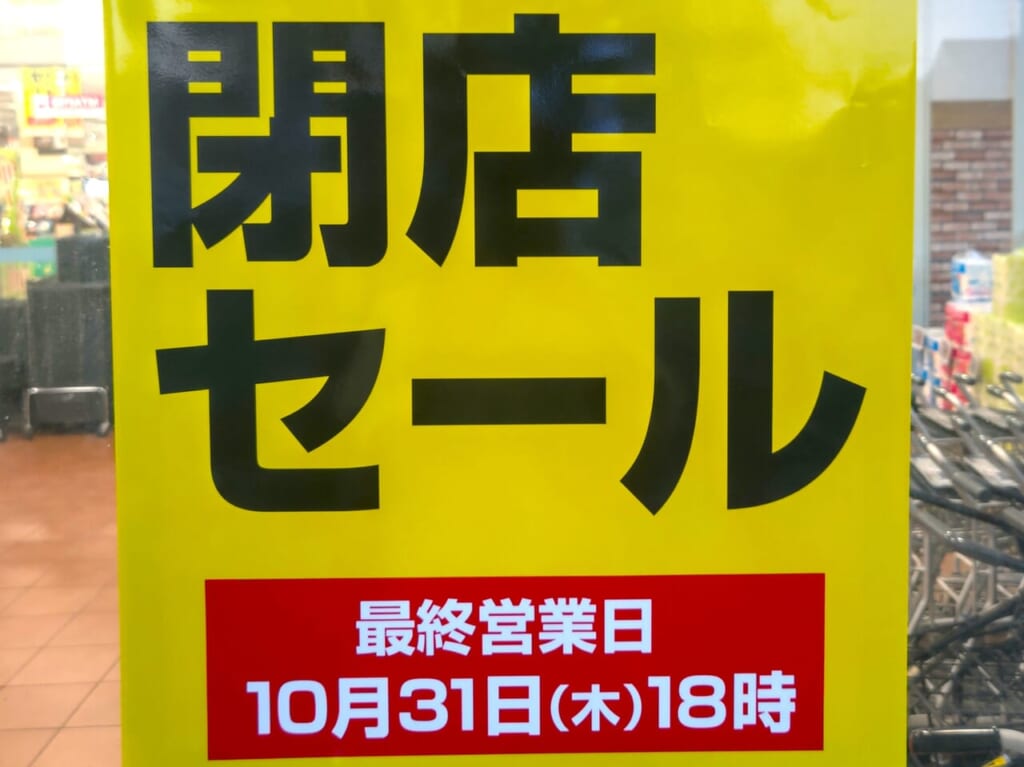 淀川・西淀川 大阪市淀川区・西淀川区のニュースサイト Page 211