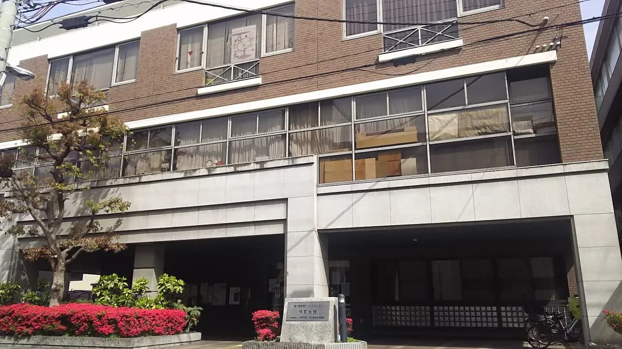 全員集合祭