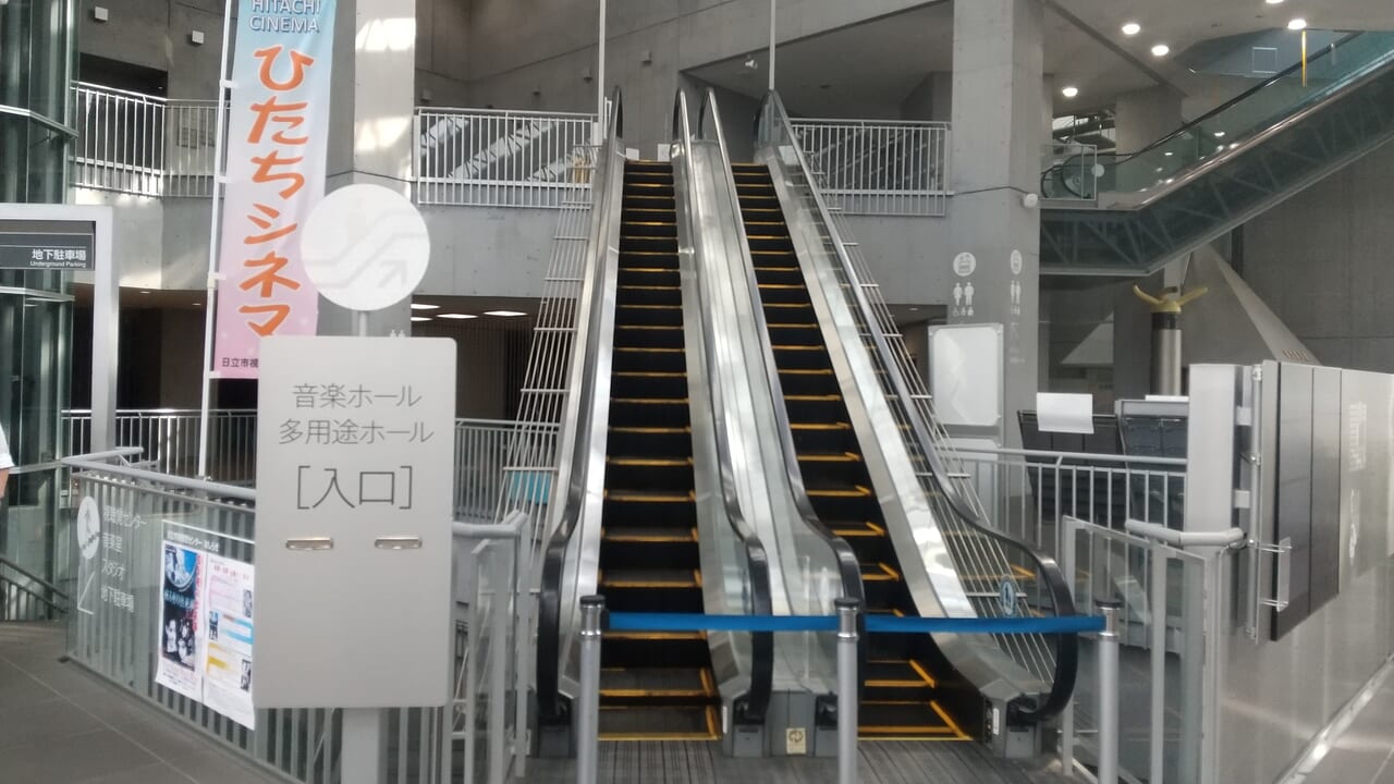 シビックセンター音楽ホール入口