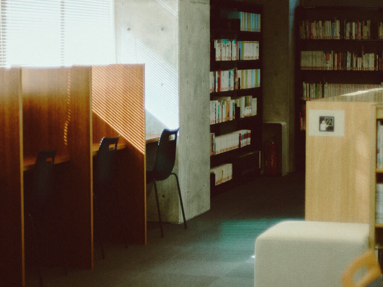 図書室