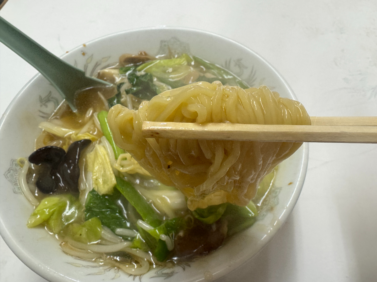 将来軒