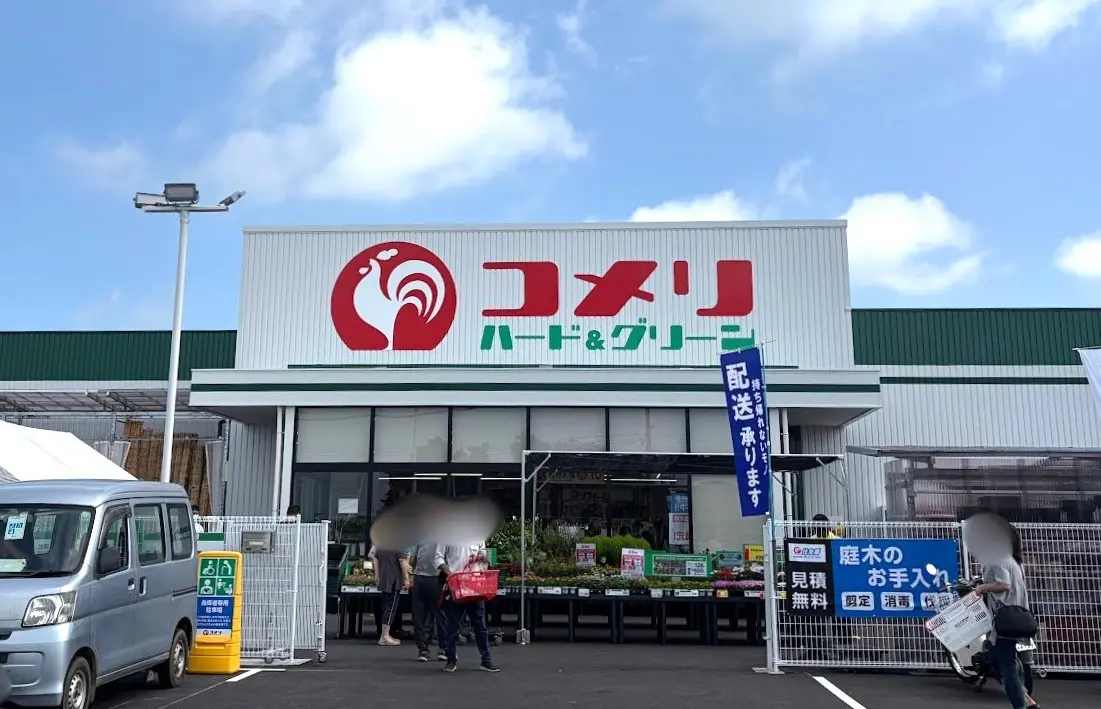 コメリ出島店の外観