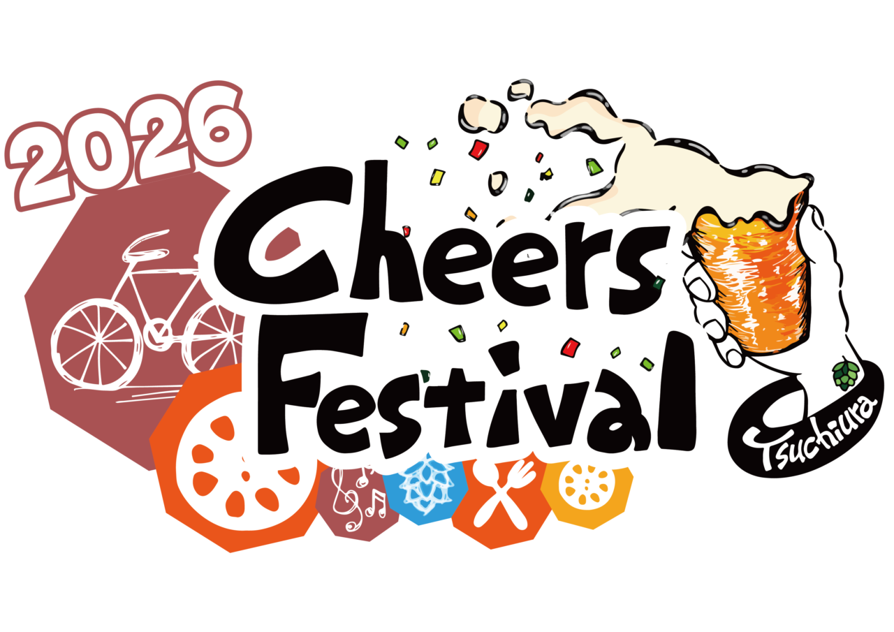 Cheers Festivalのロゴ