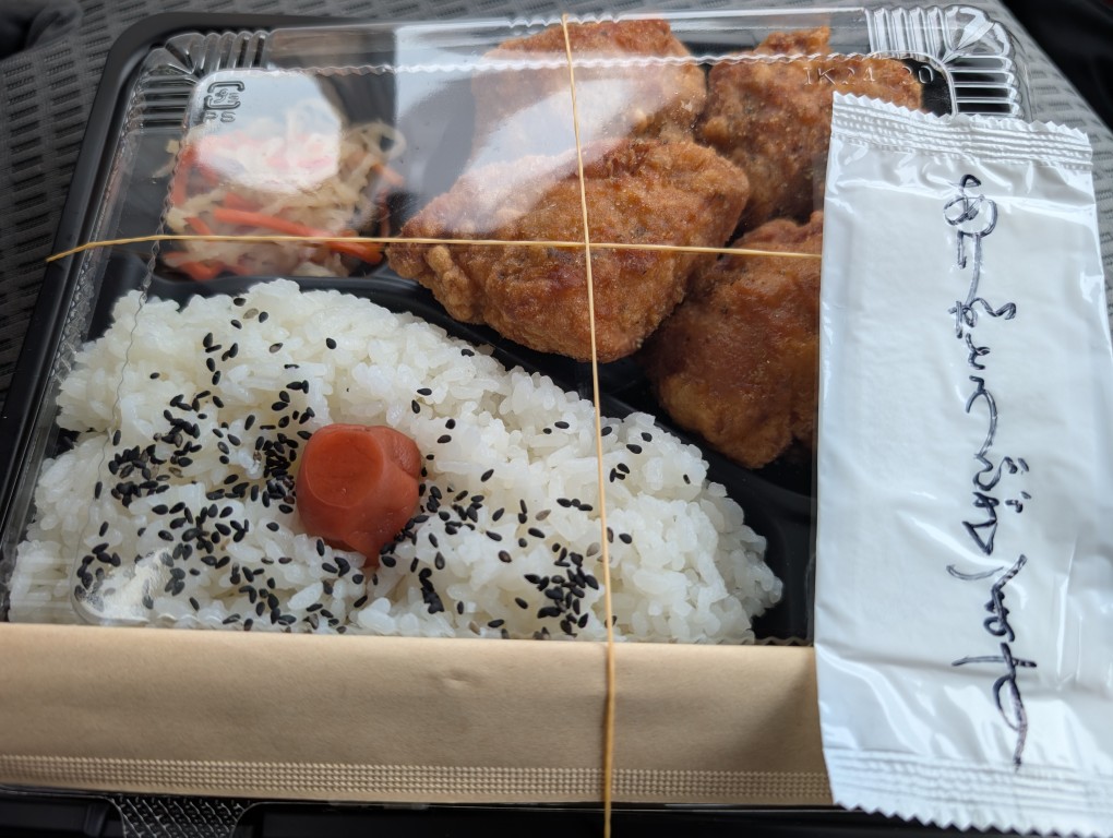 リコ４