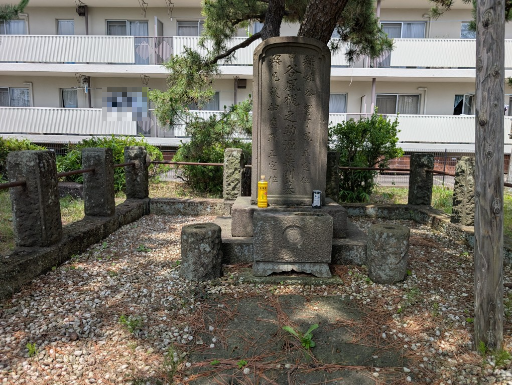 谷風の墓