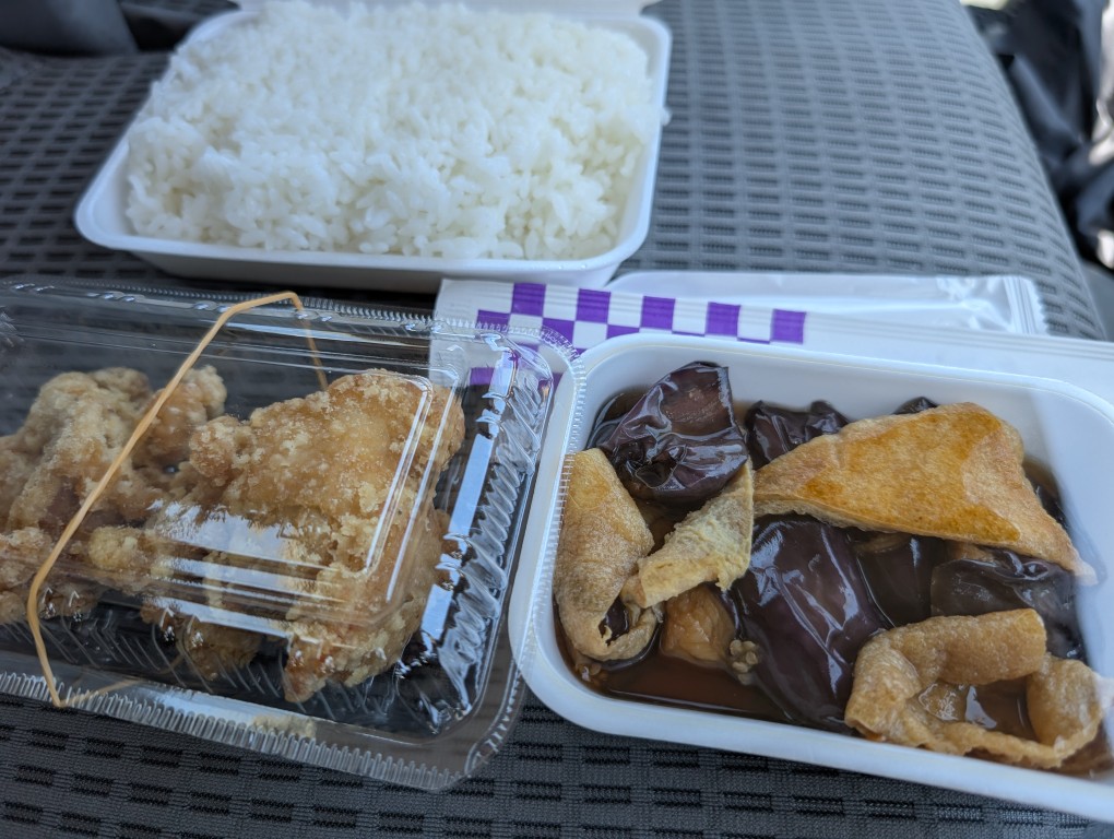 ゴチデリ４