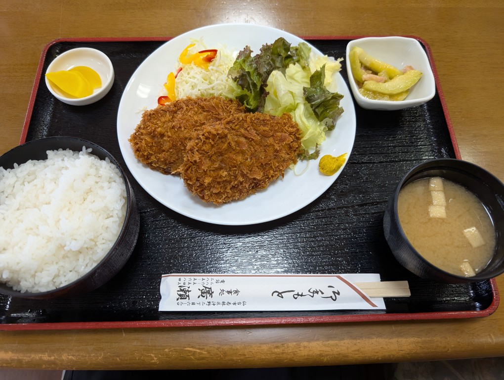 廣瀬４