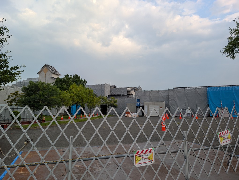 高砂市民センター２