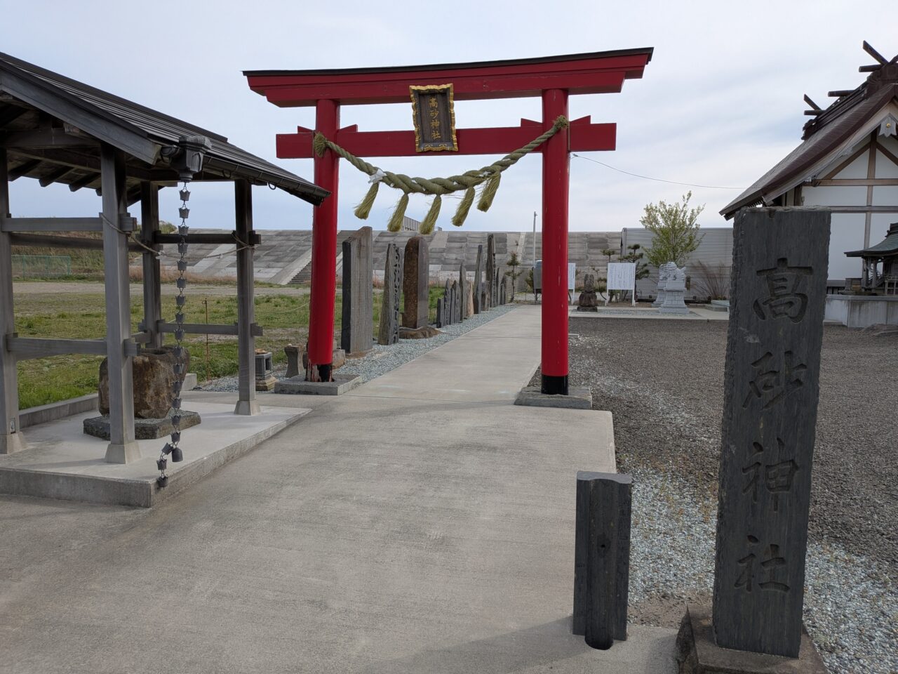 高砂神社１