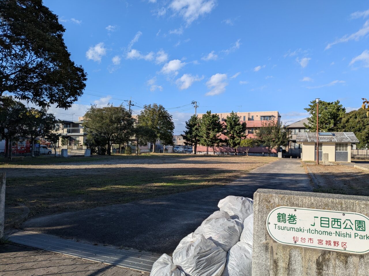 鶴巻一丁目西4