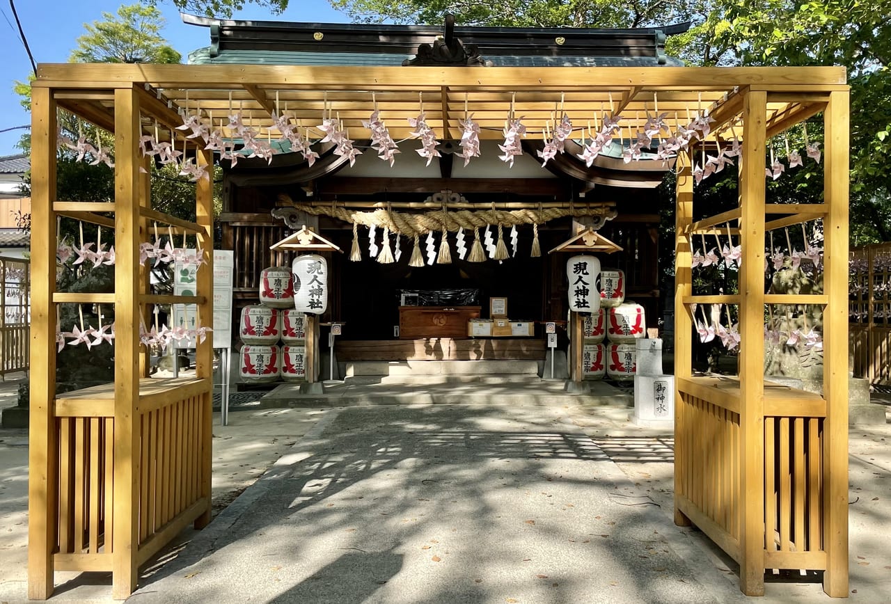 那珂川市 現人神社では今年もかざぐるまが飾られています フォトジェニックスポットです 号外net 春日市 大野城市 那珂川市