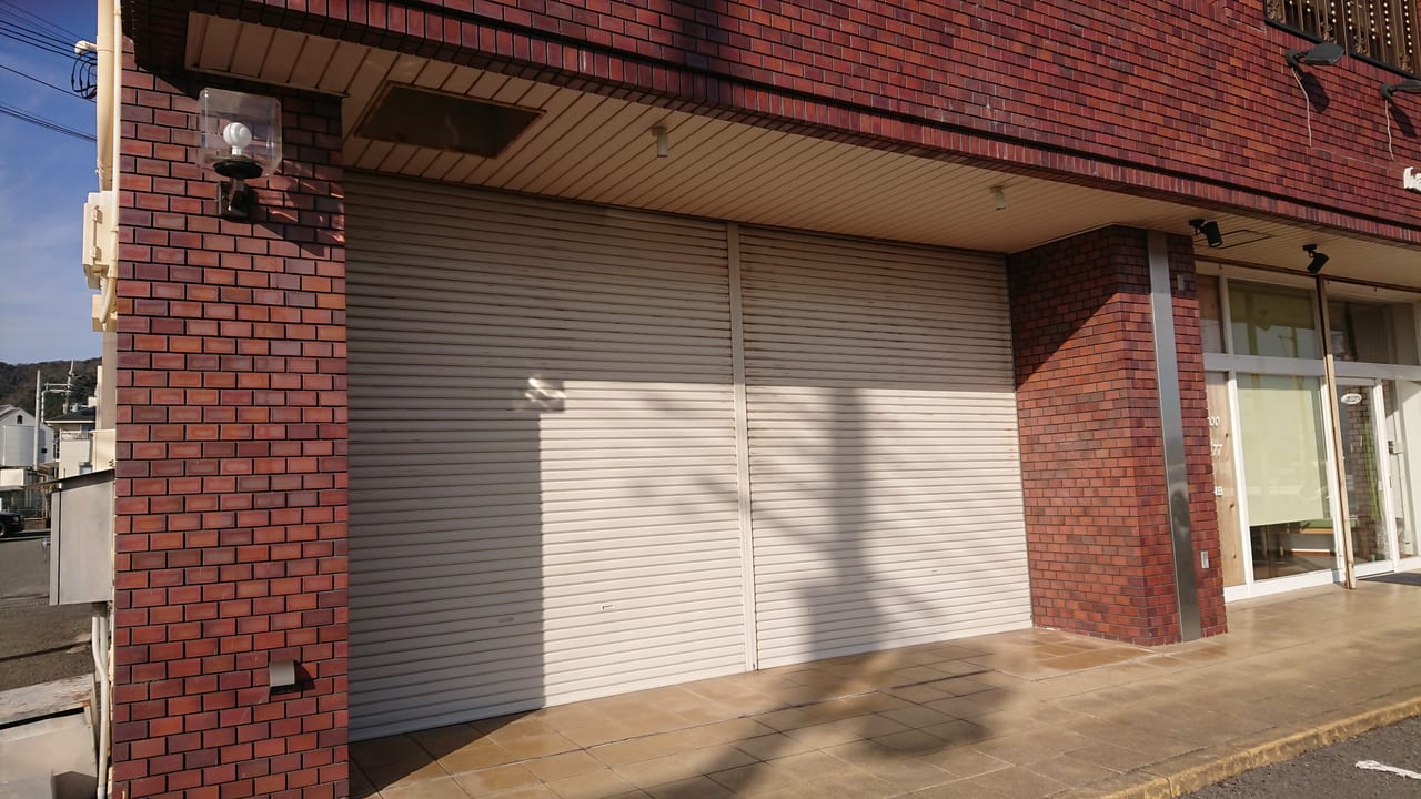 和歌山市 園部に小さなパン屋さん ベーカリー チックタック がグランドオープンされますよ 号外net 和歌山市