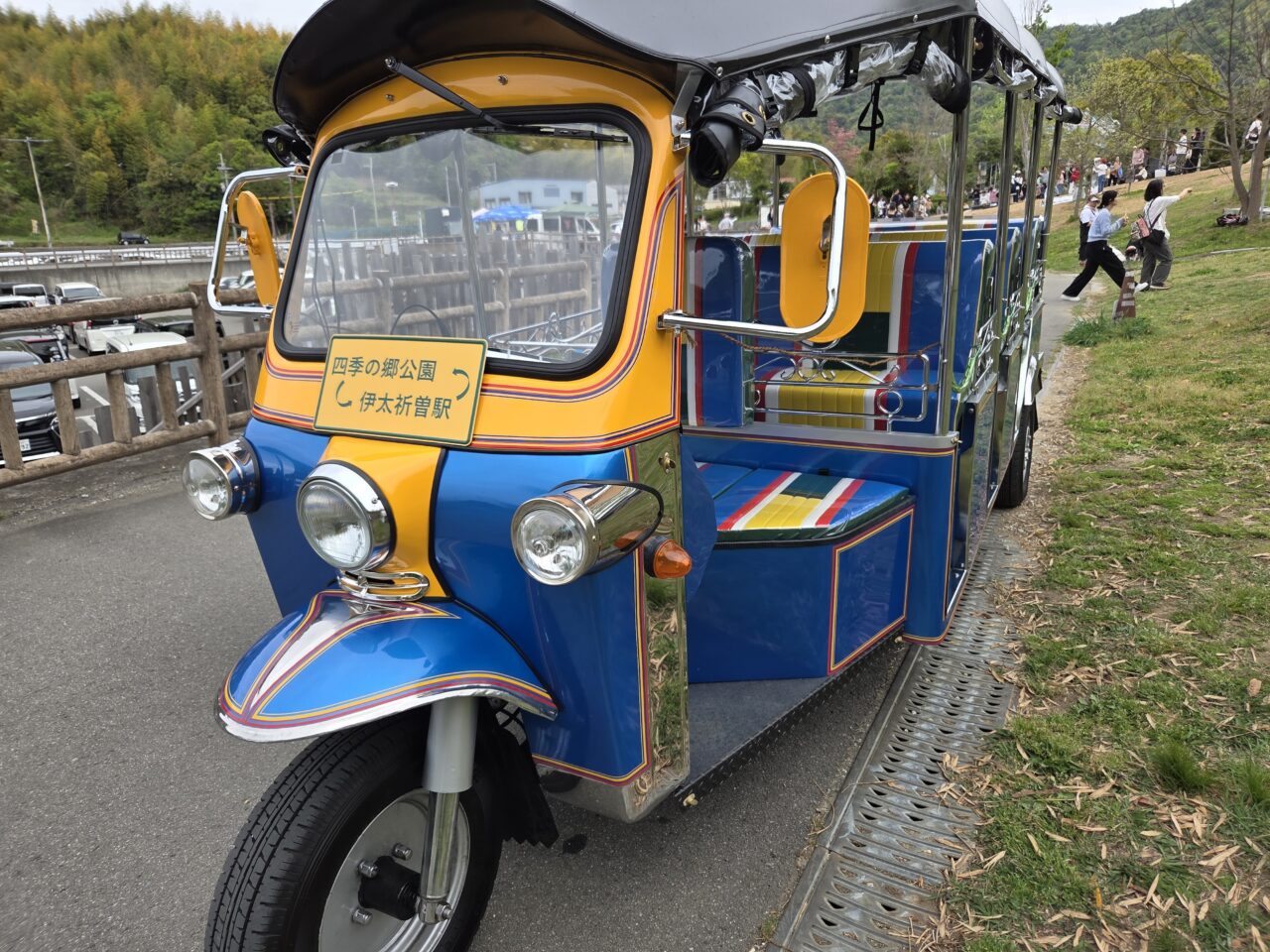 TUK-TUK１