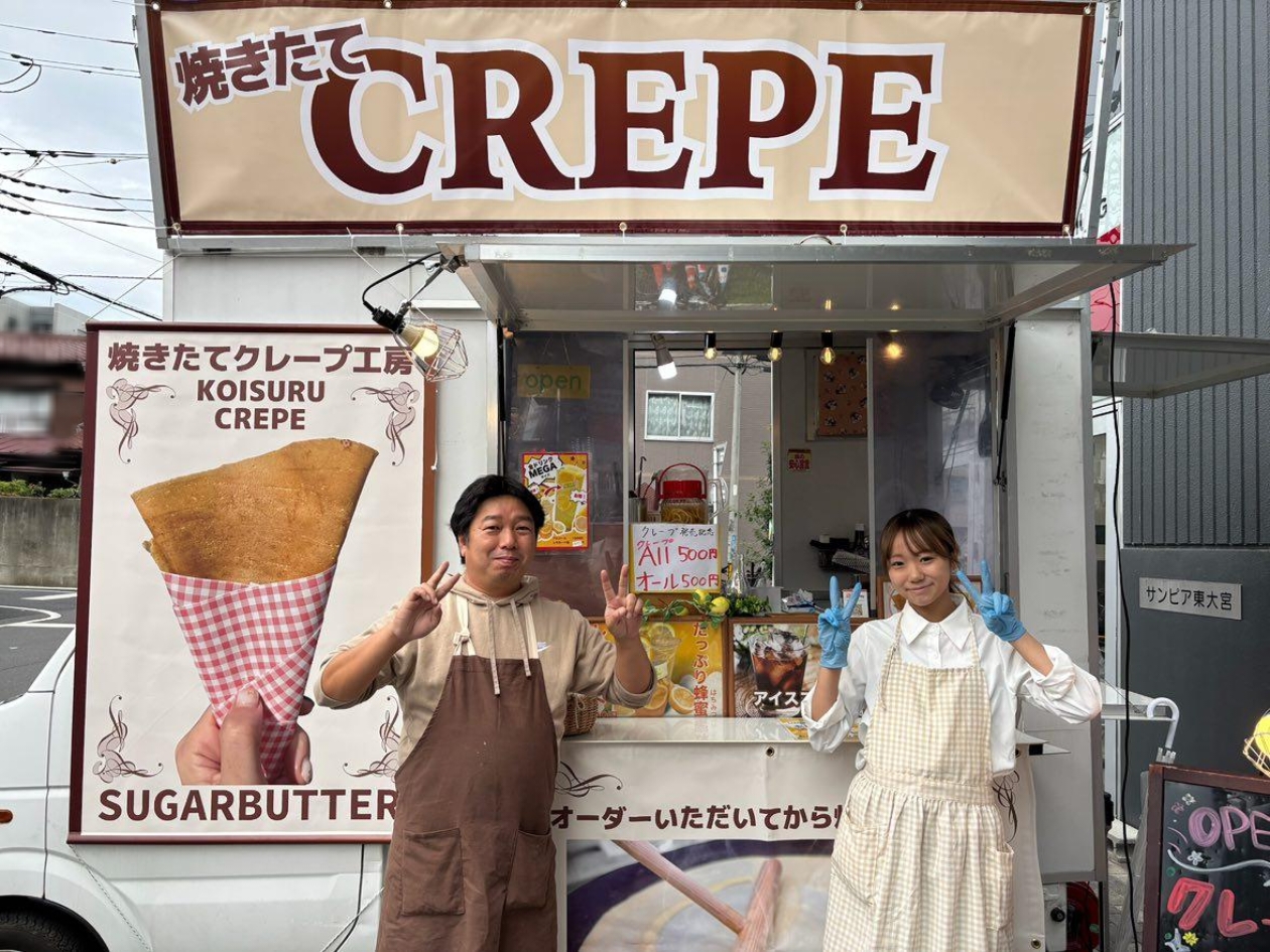 恋するCREPE 東大宮