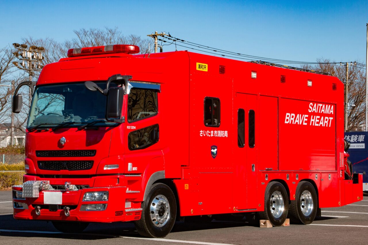 さいたま市 消防工作車