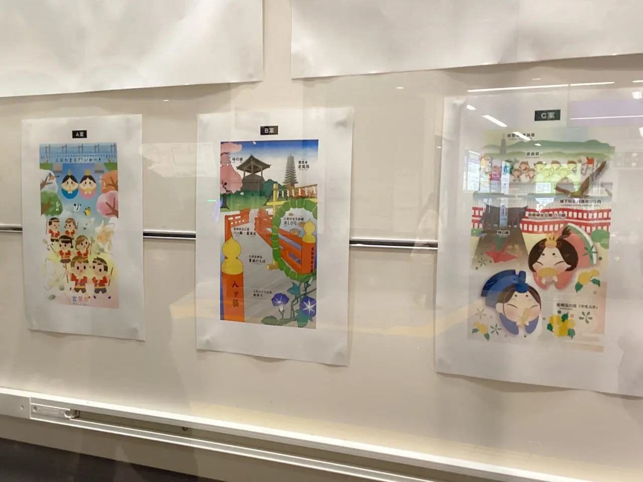 東岩槻駅自由通路北口階段ラッピング デザイン案