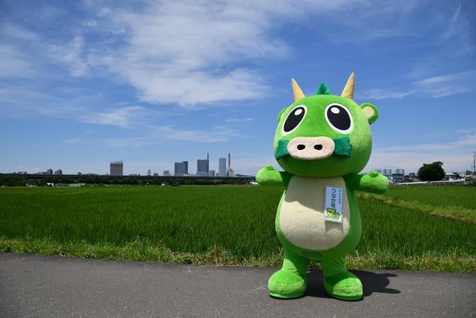 さいたま市PRキャラクター 「つなが竜ヌゥ」