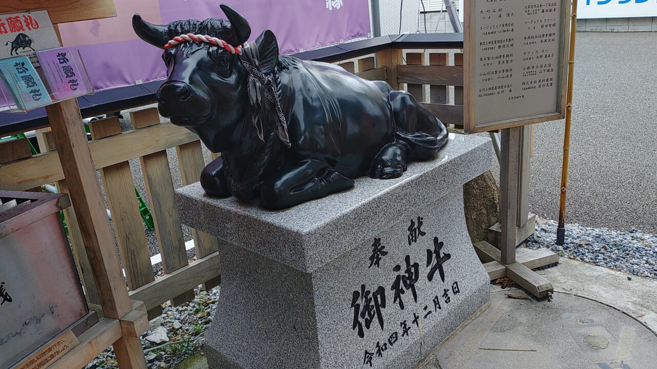 迷路の宮殿 karamon-nijo-castle-kyoto-big.jpg