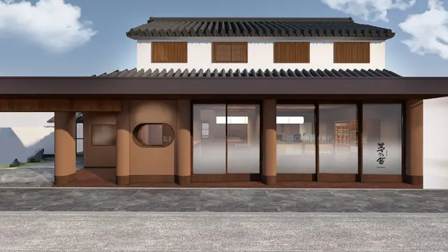 【茅乃舎 太宰府天満宮参道店】イメージ