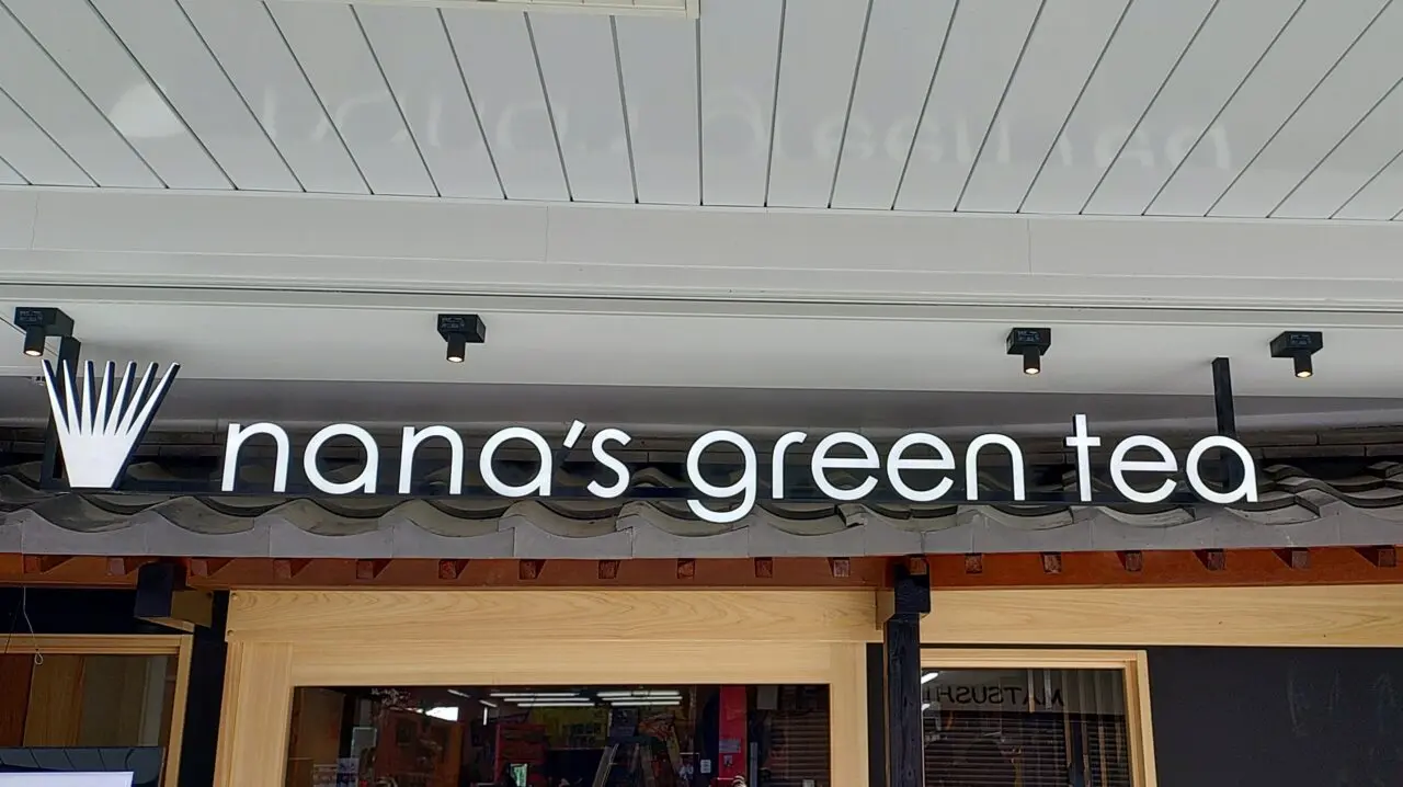 nana's green teaの外観
