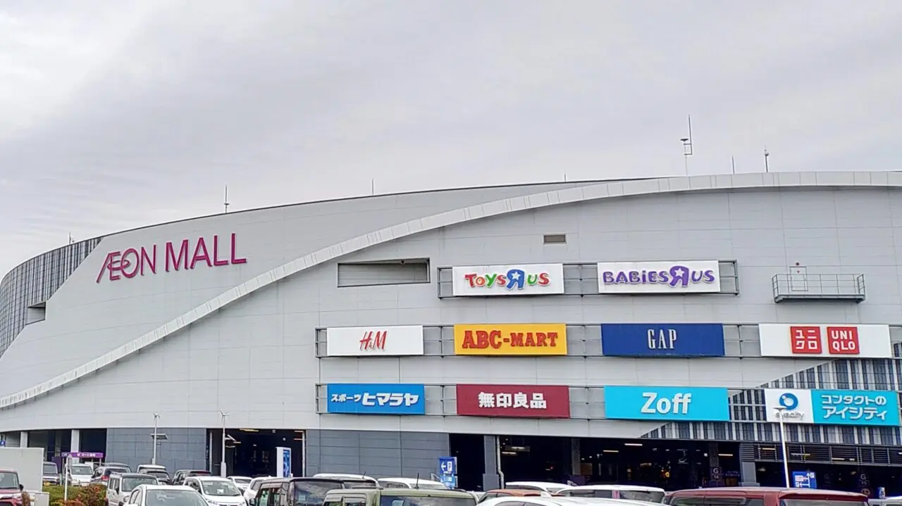 イオンモール筑紫野