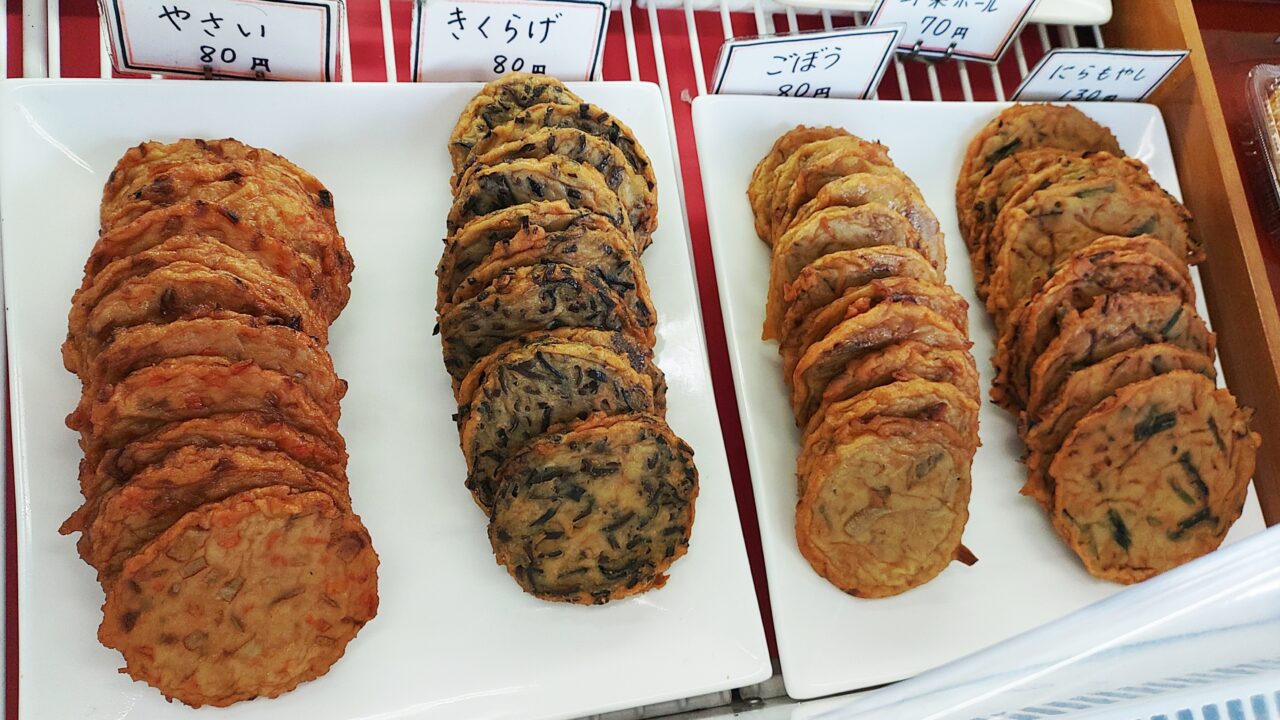 あかつきの天ぷら