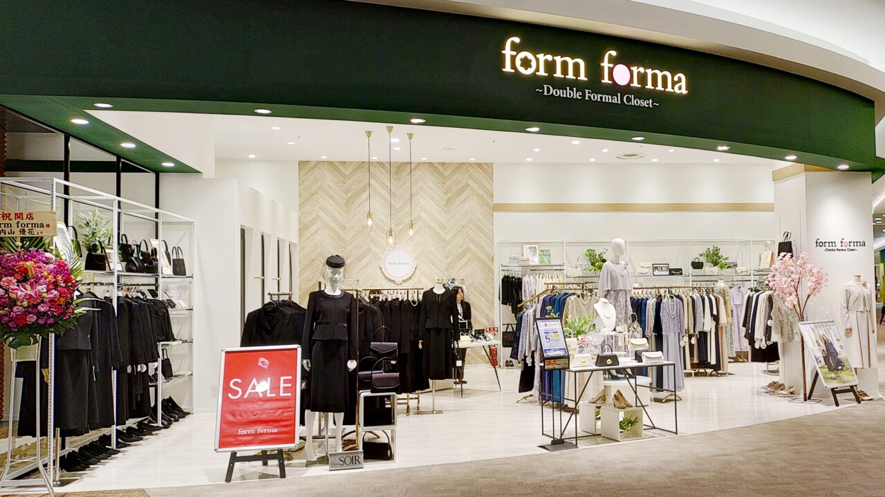 「フォルム フォルマ」イオンモール筑紫野店