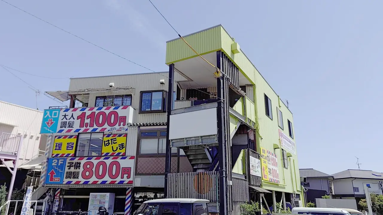 海鮮山鮮の外観