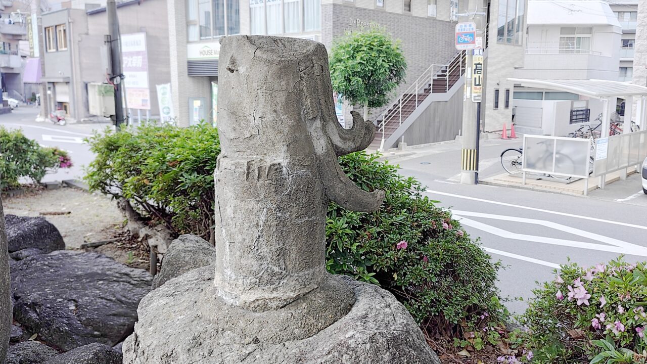 コンクリートのうそ