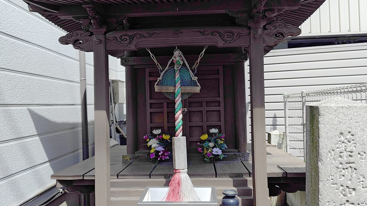 薬師如来堂
