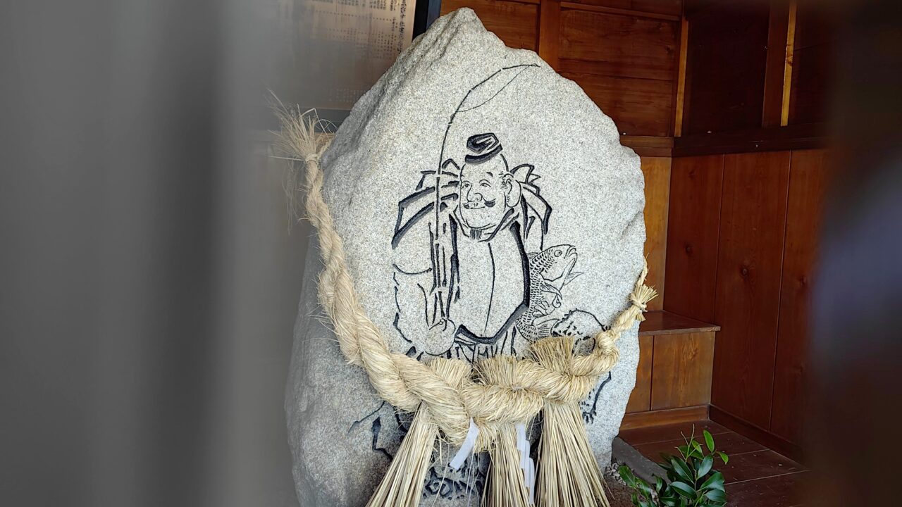 筑紫野市】宿場町として栄えていた時代の名残「恵比須神社」は二日市の
